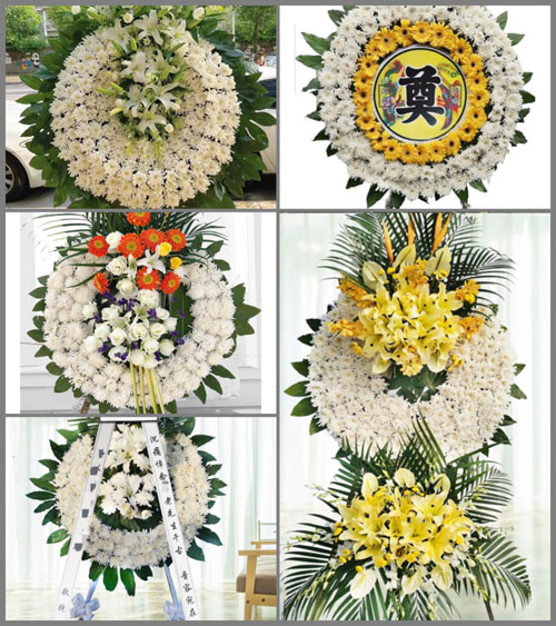 山东济宁梁山县韩岗镇花圈速递